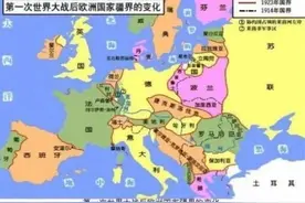 我眼中的二战 伤心欲绝的匈牙利图片