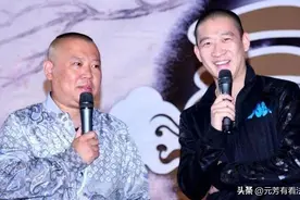 曹云金或将回归德云社，与郭德纲重续师徒前缘，这事儿靠谱吗？图片