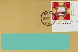 家里没信箱怎么收平信？可使用这几种方法，就可以收到啦图片