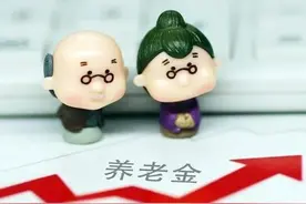 农民福音来了！农村养老金将有望涨到每月800元！有可能实现吗？图片