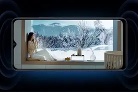 立体声双扬声器、对称式双扬声器有啥区别？怎样算对称双扬声器？图片