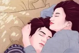 舍不得老公去打工，睡觉时背着他流泪，结果老公仅用一招将我征服图片