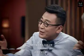 职场有多现实，离职就有多狗血图片