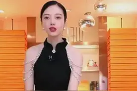 连续直播五天五夜卖货卖了1个亿的郑香香引发抖音紧急发布新规图片