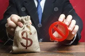 足不出户开立美国账户？警惕账户资金被没收图片
