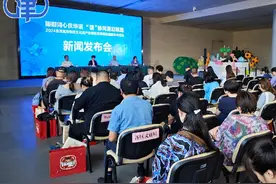 2024京津冀非物质文化遗产联展暨京津冀非遗嘉年华将在津启幕图片