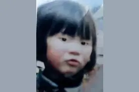 我女儿，00后河南人，6岁时突然失踪，失踪时我俩相聚不足10米图片