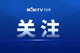 治理小升初“奥数考试招生”、推进“跨区域、超计划”初升高……2025年重庆教育这么干图片