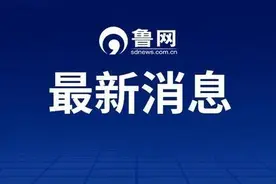曾率中国女篮获奥运会亚军的主教练，涉嫌严重违纪违法被查图片