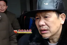 学霸儿子离奇失踪，父母都以为他不在人世了，十五年后他又出现了图片