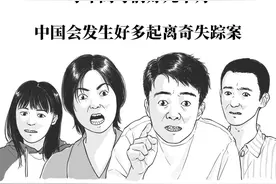就没人好奇，高考试卷是咋弄出来的吗？图片