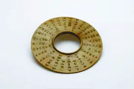 说“碗托子”图片