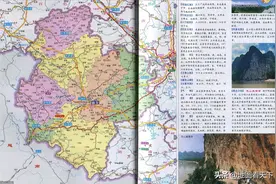 广西崇左市简介图片
