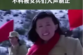 在高原上站着小便会有生命危险，是真的吗？有什么科学依据？图片