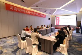 发扬国粹，寄望传承！河南省肿瘤医院举行中医药青苗人才拜师仪式图片