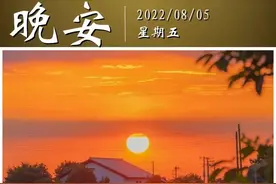 【晚安】吞下了委屈，喂大了格局图片