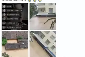 关注！广东英德图片
