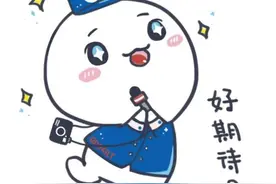 当三星堆遇上“机器狗”，网友：没几年“穿越”经验制作不出图片