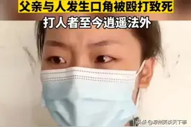致开封实名举报叶婷等家人的一封信图片