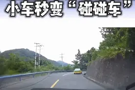 聚焦农村交通安全，出行记住这个原则！| 春季守护行动图片