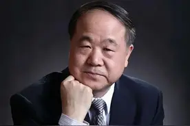 莫言：穷也好，富也好，活着是一种心情图片
