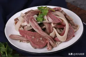 吃你个羊头图片