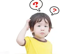 像我这样的人~ 有没有一首歌让你不禁泪流满面图片