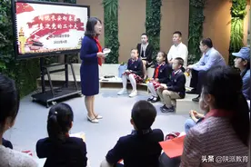 大学南路小学：在“红色家书”亲子共读中润童心传家风图片