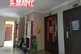 合肥一小区不少边户将楼层公共区域封闭占用 辖区城管表态图片