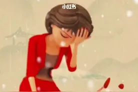 “恶毒”的母亲图片