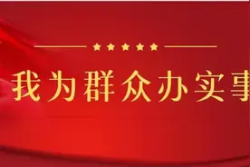 【我为群众办实事】乘警帮助小孩找家长图片