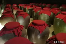 上海贵酒被罚揭开资本市场“遮羞布”图片