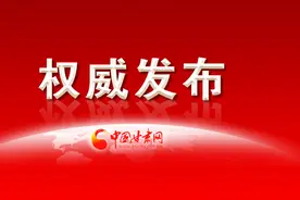 正式批复！甘肃这些公路车辆通行费收费标准和期限定了图片