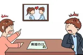 “你爸妈要是敢把家产分给你姐我们就离婚” “行，那离婚吧”图片