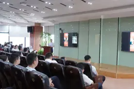 盛大金禧全国大早会：小信成则大信立，相信&坚持，终将胜利图片