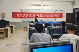 菏泽职业学院建筑与化工学院举办Auto CAD绘图技能大赛和精馏塔工艺仿真技能大赛图片