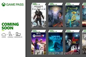 原来Xbox都有加速器啦，今天就看看Xbox的加速器都有哪些图片