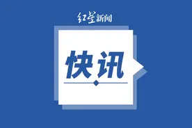 公安部出手！9月8日起统一行动图片