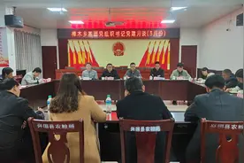 兴国县樟木乡：加强村级后备干部培养为乡村振兴注入“源头活水”图片