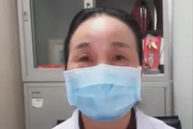 感染新冠会变白肺吗？咳嗽出现这些症状要警惕！图片