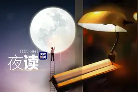 这写的……不就是我吗图片