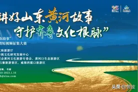 齐鲁人文：微山湖，黄河孕育的娇子图片