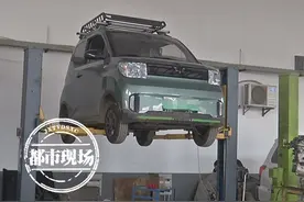 五菱宏光mini刚买几天就漏油？消费者怀疑重要配件缺失，4S店回应图片