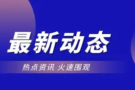 方便沿线居民周末出行 太铁增开太原东站至岢岚列车图片