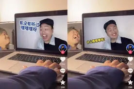 对着PPT唱歌涨粉500万，最高月入10万，这位音乐人是怎么做到的？图片