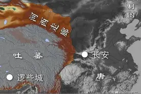 大唐最后的荣耀图片