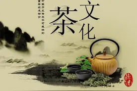 唐朝茶文化的兴盛与社会功能图片