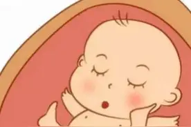 准爸妈必看！孕妈十月怀胎受的累图片