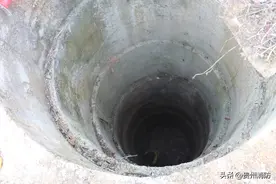 贵州松桃：六岁男童跌落10米深井 消防紧急救援图片