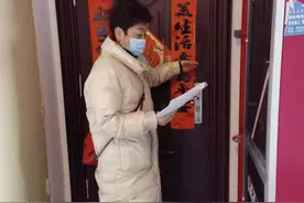 麟游县政务服务中心李晓莉：愿您岁月静好 有我负重前行图片